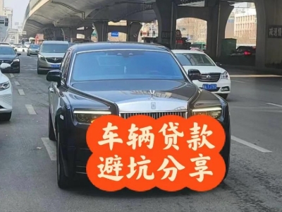 保定汽车抵押贷款中押本不押车贷款需要什么材料?